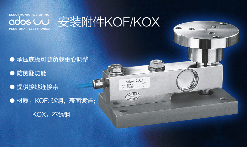 1574232935583705.jpg 安裝附件2副本.jpg